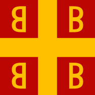 188px-Byzantine_imperial_flag%2C_14th_century%2C_square.svg.png