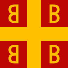 پرچم دودمان پالایولوگی امپراتوران بیزانس به رنگ قرمز و طلایی بود.
