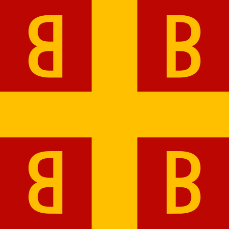 Fail:Byzantine_imperial_flag,_14th_century,_square.svg