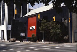 COSI Memorial Hall.jpg