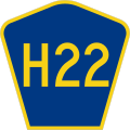 File:CR H22 jct.svg