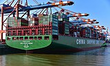 Containerschiff "CSCL Pacific Ocean"