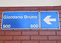Calle Giordano Bruno, Caballito, Buenos Aires.jpg