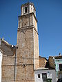 Дзвіниця церкви Ла-Асунсьйон