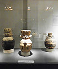 Miniatura para Museo de Arqueología de Chacas