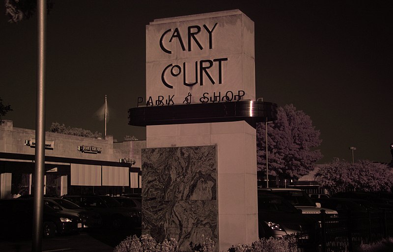 File:Cary Court in Richmond, Virginia (Carytown) (10060607076).jpg