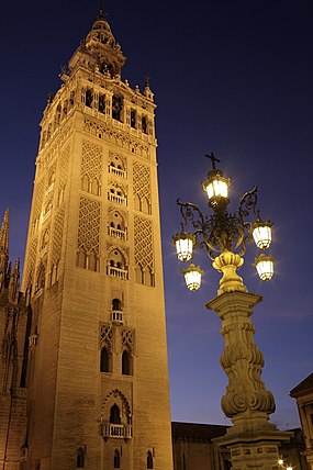 Catedral de Santa María Sevilla 1.jpg