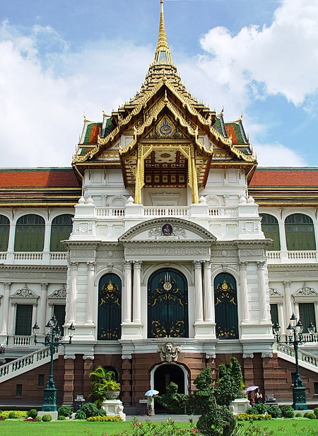 Chakri Mahaprasad Throne Hall.jpg