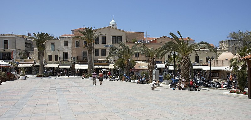 File:Chania cathedral Trimartiri C.jpg