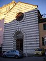 Italiano: Chiesa di Santa Maria in via Lata a Genova