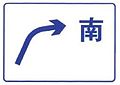 2014年9月3日 (三) 18:27版本的缩略图