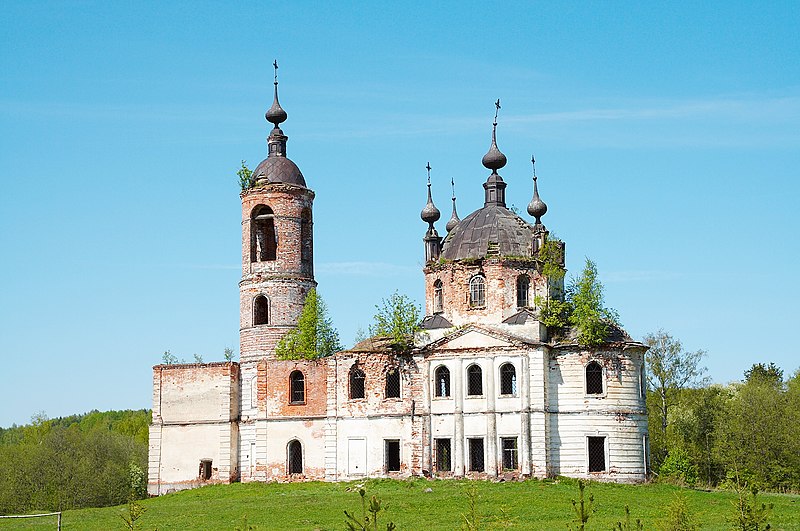 File:Church-brynchagi-1.jpg