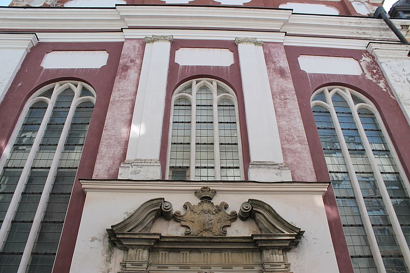 File:Church facade In Riga.jpg