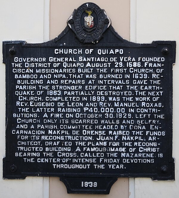 Church PHC historical marker