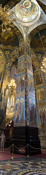 File:Church spilled blood column panorama.jpg