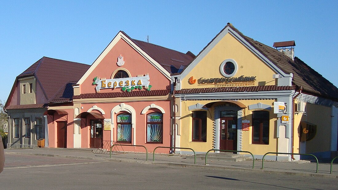 Mir, Belarus