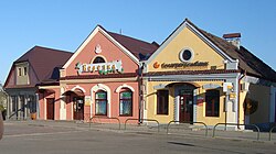 מרכז העיירה