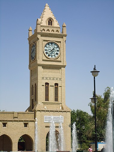 A clock tower in Erbil