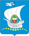 Coat of Arms of Kaliningrad.png