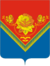 герб города Павловский Посад