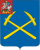 Coat of Arms of Podolsk (Moscow oblast).svg