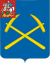 Escudo de Armas de Podolsk (Óblast de Moscú) .svg