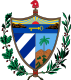 Státní znak Kuby.svg