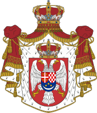 Image 36Coat of arms of the Kingdom of Yugoslavia (from History of Croatia)