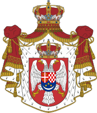Herb Królestwa SHS i Królestwa Jugosławii