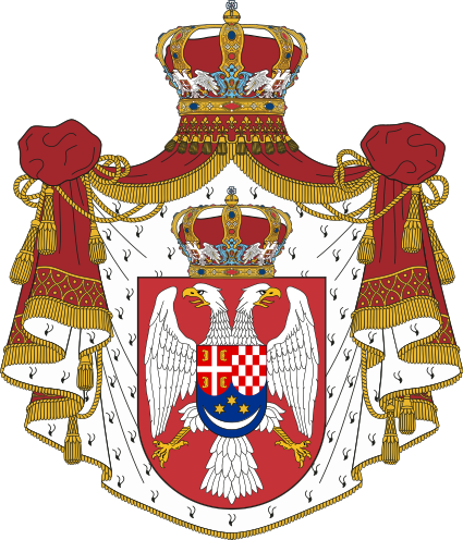 425px-Coat_of_arms_of_the_Kingdom_of_Yugoslavia.svg.png