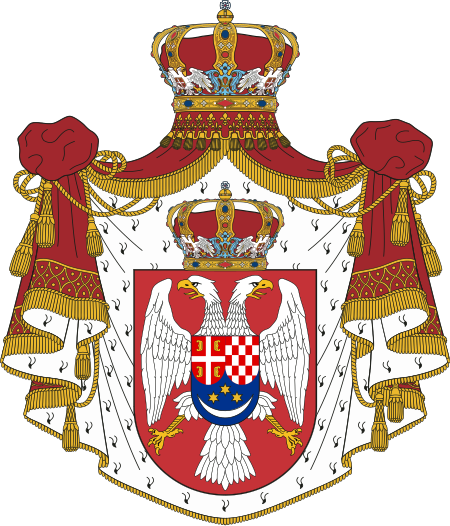 ไฟล์:Coat_of_arms_of_the_Kingdom_of_Yugoslavia.svg