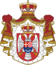 Regatul sârbilor, croaților și slovenilor - Stema