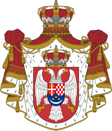 File:Coat of arms of the Kingdom of Yugoslavia.svg