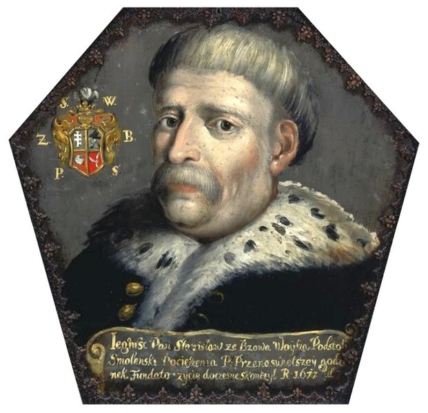 File:Coffin portrait of Stanisław Woysza.jpg