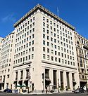 Commercial National Bank - Washington, D.C.JPG