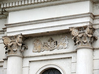 Fronton de l'église de la Merced, sur la Plaza 25 de Mayo à Corrientes.