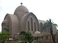 St. Mark Coptic Orthodox Cathedral (Abbassia, Cairo)