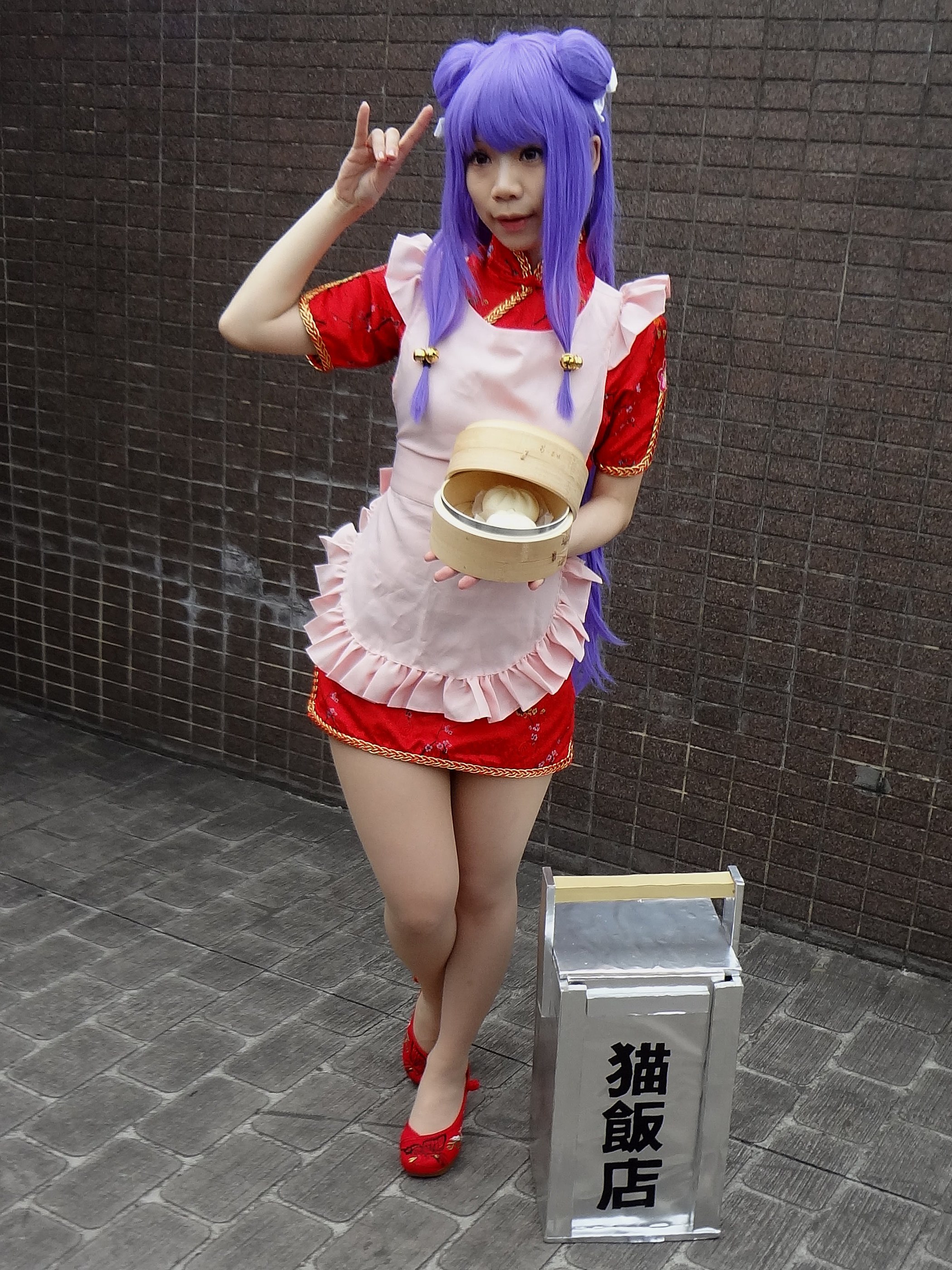File:Cosplayer of Shampoo, Ranma ½ at CWT48 20180303d.jpg - Wikimedia  Commons