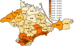 Miniatura para Destartarización de Crimea