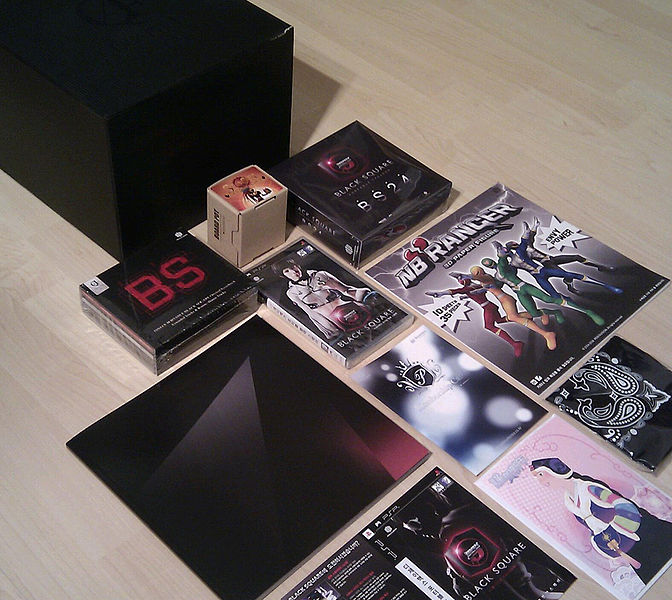 File:DJMAX Portable Black Square Limited Edition Package From Another Angle.jpg