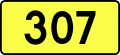 Hình xem trước của phiên bản lúc 16:25, ngày 8 tháng 4 năm 2011