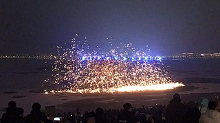 <span class="mw-page-title-main">Dashuhua</span> Chinese Festival of Lights tradition in Nuanquan Town