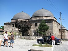 National Gallery of Macedonia Daut Pasha Hamam.jpg