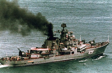 Sovremennyy-class destroyer Bezuderzhnyy underway. Destroyer Bezuderzhnyy.jpg