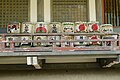 Detail on the haiden at Hōkoku, a Shinto shrine in Chuo-ku.