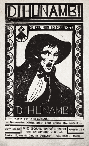 Dihunamb