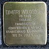 Dimitri Woloschin - Langenhorner Chaussee 625 (Hamburg-Langenhorn).Stolperstein.nnw.jpg