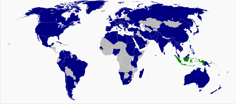 File:Diplomatic Mission of Indonesia.svg