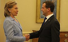 Medvedev meets with Secretary of State Hillary Clinton, 2010. Dmitry Medvedev in the United States 24 June 2010-16.jpeg