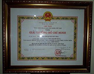 <span class="mw-page-title-main">Hồ Chí Minh Prize</span>
